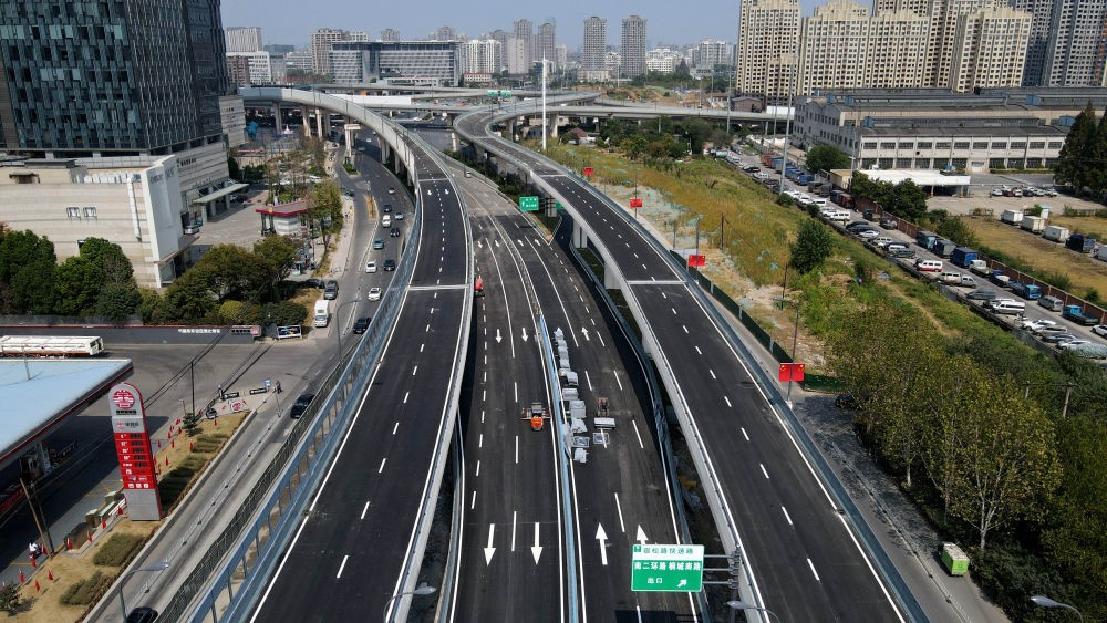 城市生命線安全建設(shè)工程