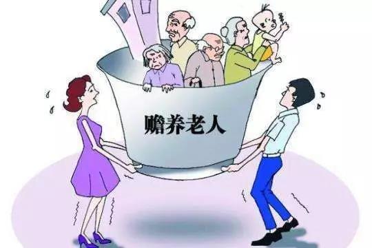 智慧養(yǎng)老