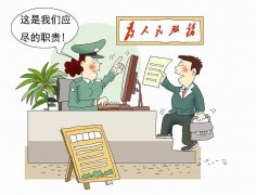 新形勢下，如何做好群眾服務民生工作